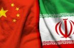 راهکار چین برای دور زدن تحریم‌های نفتی ایران