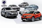 سمند LX به ۸۴ میلیون تومان رسید