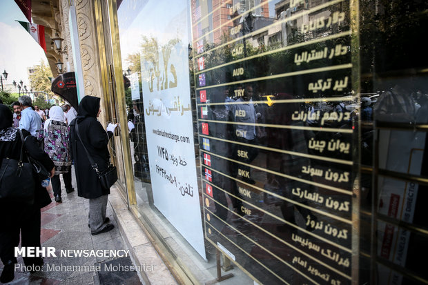 نرخ به ۱۱۹۰۰ تومان رسید