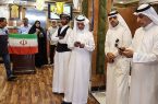آغاز زیارت دوره حجاج ایرانی در مدینه