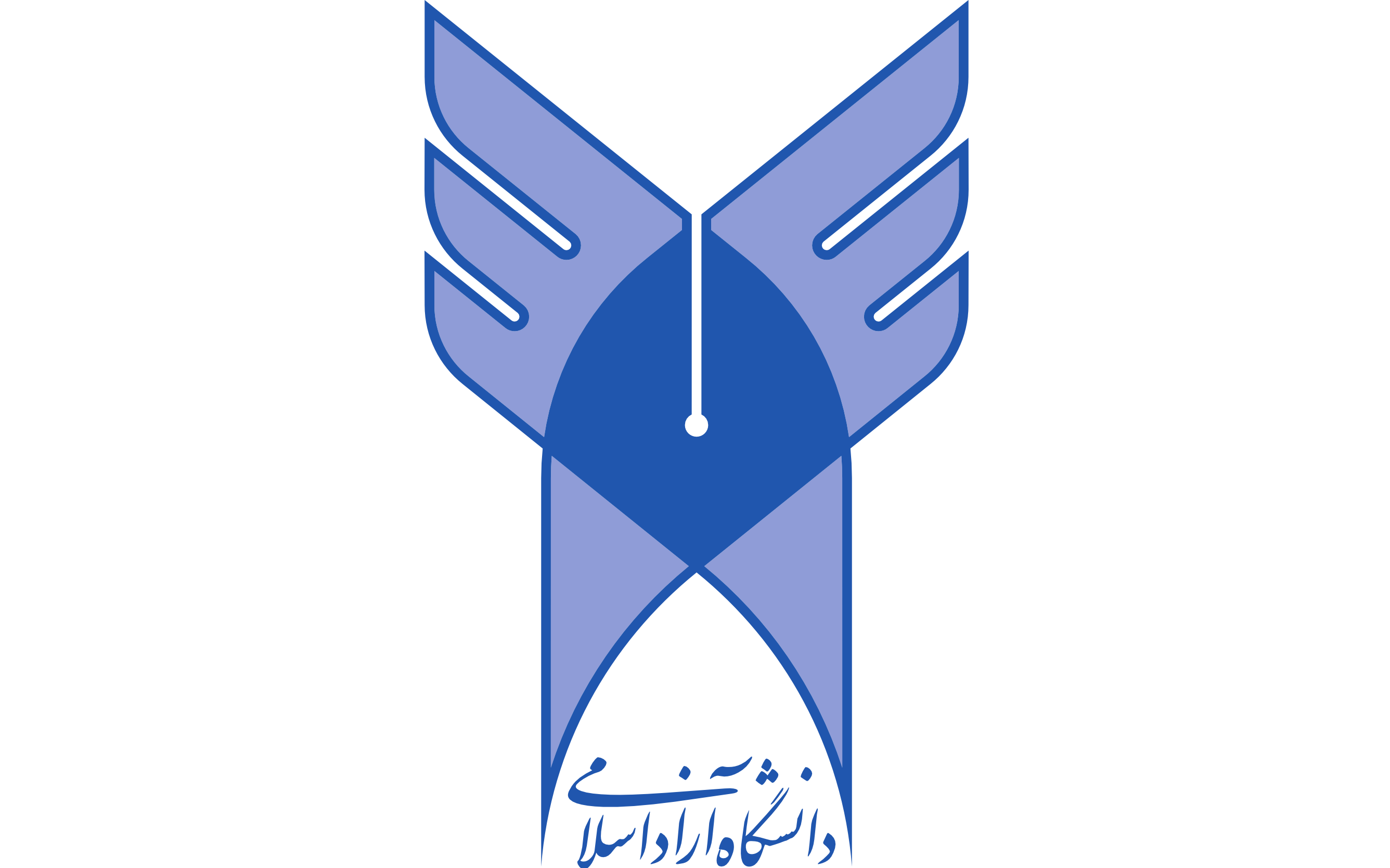 امشب؛ پایان ثبتنام مصاحبه دکتری دانشگاه آزاد
