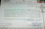وزیر علوم حقوق داوطلبان کنکور در دامغان را پیگیری کند