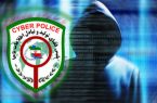 هشدار پلیس فتا به دارندگان کارتهای بانکی