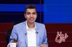 «ایران اینترنشنال» عادل را می‌خواهد!