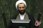 با دم شیر بازی نکنید