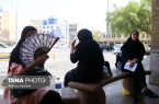 آشنایی با عامل آلودگی هوای این روزهای تهران + توصیه‌های بهداشتی