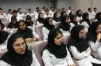 اعلام نتایج نهایی آزمون پذیرش دانشجو از کارشناسی به دکتری عمومی پزشکی