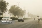 گردوغبار و افزایش دما در انتظار همدانی‌ها