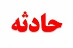 فوت یک روحانی و همسرش در پی سقوط به چاله برف