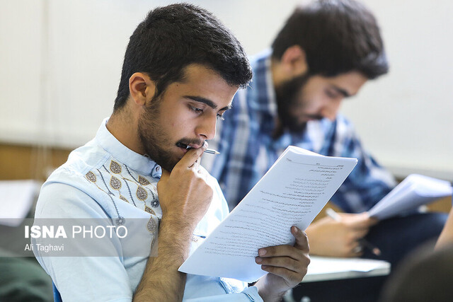 انتخاب رشته ۴۵ درصد مجازین