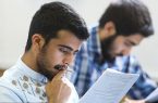 رقابت بیش از ۷۰۰ هزار داوطلب آغاز شد