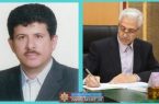 سرپرست دانشگاه خواجه نصیرالدین طوسی منصوب شد