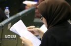 نتایج اولیه کنکور ارشد هفته آینده اعلام می‌شود