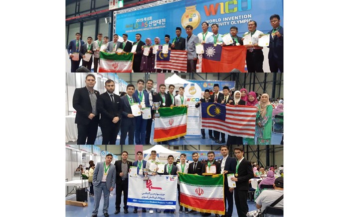 دانش‌‌آموزان ایرانی ۸ مدال طلا و ۲ جایزه ویژه المپیک اختراعات و خلاقیت جهان را کسب کردند