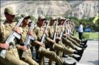 برخورد با غایبان سربازی