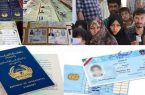 سالانه ۱۵۰ هزار اتباع غیرمجاز کشور را ترک می‌کنند