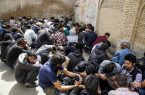 ۳ مرکز توانمندسازی برای معتادان پایتخت راه‌اندازی شد