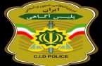 دستگیری کلاهبرداران حرفه ای توسط پلیس آگاهی تهران
