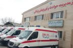 تصادف مینی‌بوس حامل دانش آموزان مسابقه بستکبال