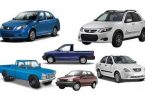 تکذیب افزایش قیمت محصولات سايپا