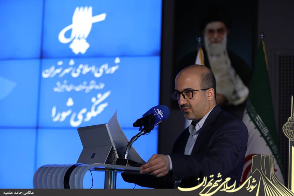 مشارکت ۱۶درصدی زنان در شورایاری دوره پنجم تهران
