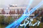 ثبت 945 زمين‌لرزه در خردادماه
