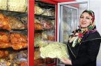 سهم مشاغل خانگی از طرح‌های اشتغال روستایی
