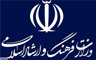وزارت فرهنگ به ناشران باز هم کاغذ میدهد