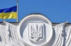 توقیف نفتکش روسی «نیما» توقیف نفتکش روسی «نیما»