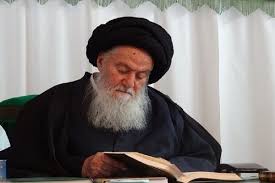 فردا، مراسم بزرگداشت مرحوم آیت الله سیدمحمد حسینی شاهرودی