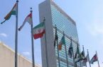 نگرانی خود را به واشنگتن درباره محدود کردن روادید ورود ظریف ابراز داشتیم