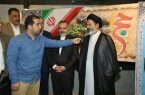 آمده ایم تا در کنار زائران و در خدمت آنان باشیم