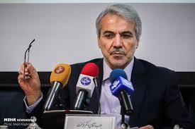 اعلام نحوه پرداخت پاداش پایان خدمت بازنشستگان
