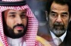 محمد بن سلمان «صدام حسین جدید» است