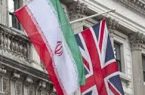 دادگاه انگلیس 20 میلیون پوند از سود بدهی 390 میلیونی پوندی به ایران را حذف کرد