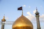 پرچم گنبد حرم حضرت معصومه(س) تعویض شد پرچم گنبد حرم حضرت معصومه(س) تعویض شد