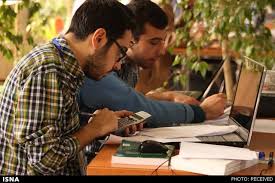 امروز پایان مهلت انتخاب رشته آزمون دکتری تخصصی پزشکی