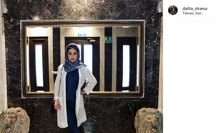 تهران خانه جدید من است