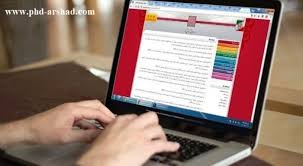 انتخاب رشته ارشد از فردا