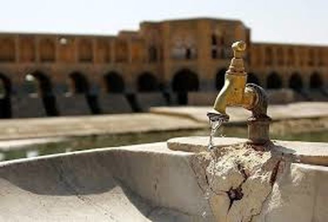 دلیل تغییر مزه آب چیست؟