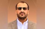 تسلط عربستان بر یک وجب از خاک کشور را نمی‌پذیریم