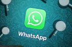 قابلیت‌های جدید در انتظار کاربران واتس‌اپ