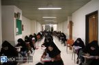 اعلام زمان توزیع کارت ورود به جلسه‌ آزمون ارشد پزشکی