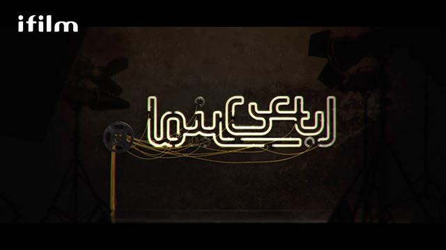 رباعی سینما را بشنوید