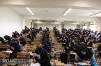 زمان اعلام نتایج آزمون کارشناسی ارشد 98 مشخص شد