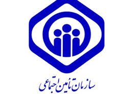 خدمات تامین اجتماعی به خانه‌های مردم می‌رود