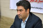 عذر خواهی مدیر کل فرهنگ و ارشاد کردستان از جامعه رسانه/برخورد با خاطیان توهین به عکاسان خبری عذر خواهی مدیر کل فرهنگ و ارشاد کردستان از جامعه رسانه/برخورد با خاطیان توهین به عکاسان خبری