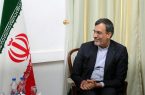 رایزنی جابری انصاری و وزیر امور خارجه افغانستان