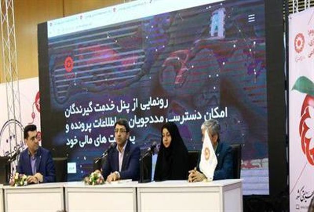 سامانه ملی فرزندخواندگی به زودی رونمایی می‌شود