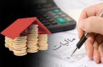 حقوق فرهنگیان معاف از مالیات می شود